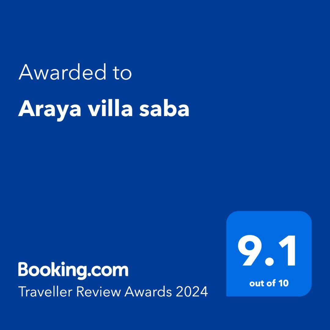 Araya Villa سابا الغرفة الصورة